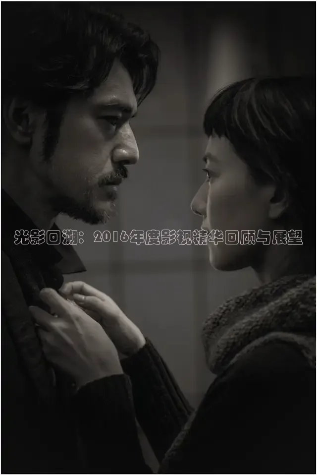 被窝影院电视剧免费播放