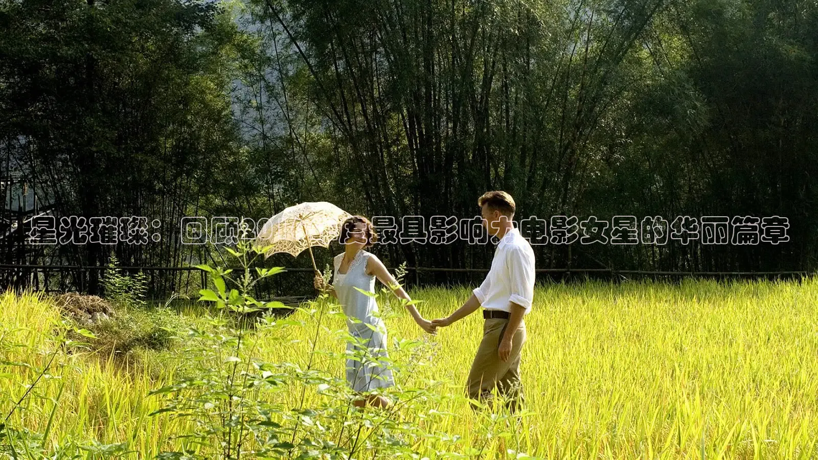 窝窝影院在线播放免费高清电视剧