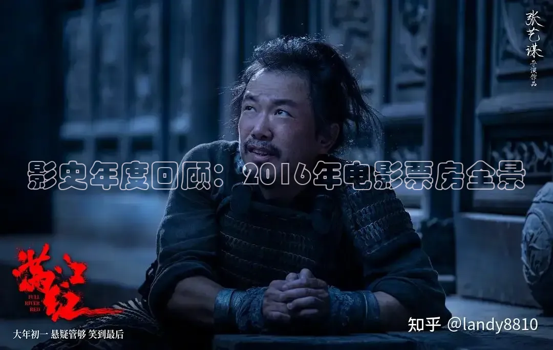 被窝影院电视剧免费播放