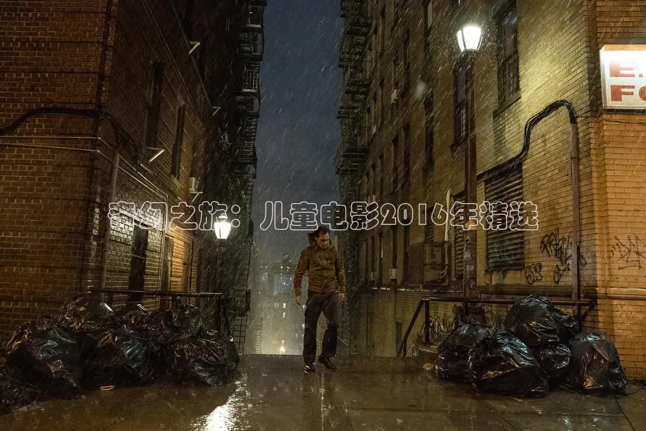 被窝电影在线观看