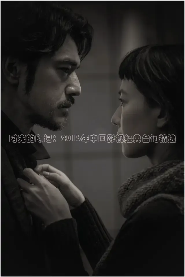 被窝在线观看免费播放电视剧