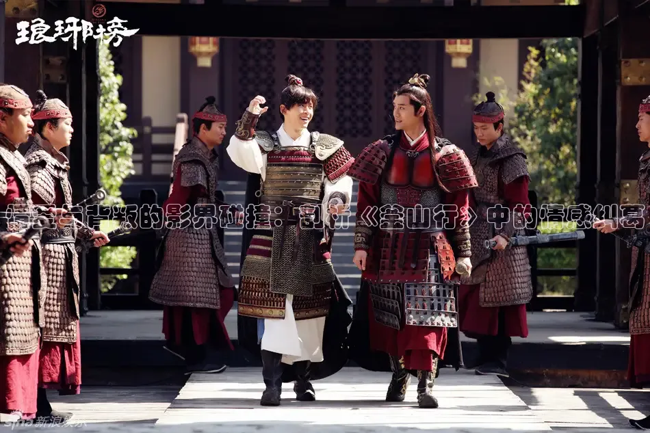 被窝电影院电视剧免费观看