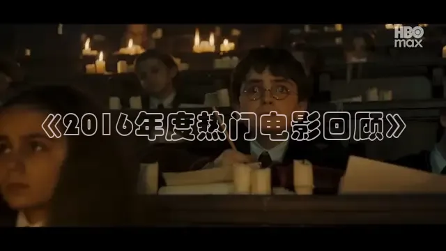 被窝网电影在线观看电视剧高清免费