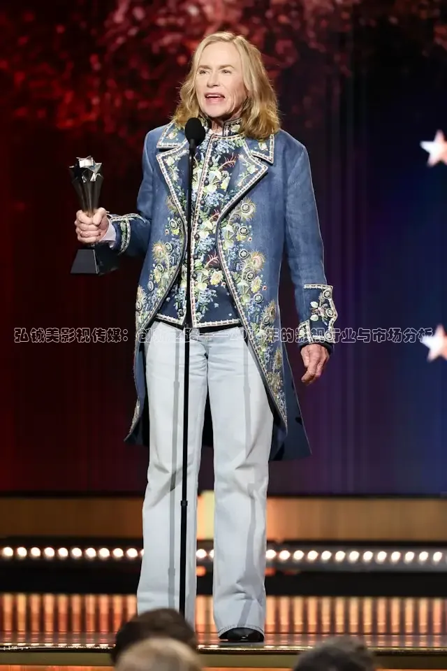 被窝网电影在线观看电视剧高清免费