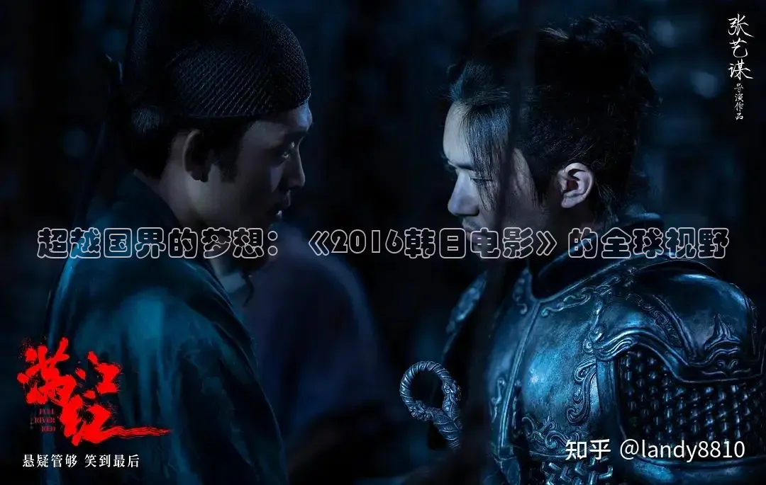 被窝网电影在线观看免费播放电视剧