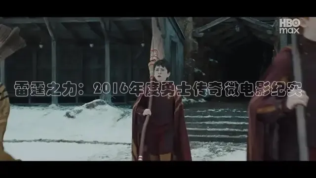 被窝网电影在线观看电视剧高清免费