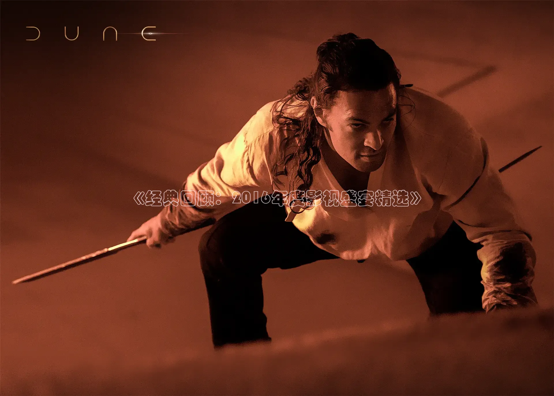 被窝网电影在线观看免费播放电视剧