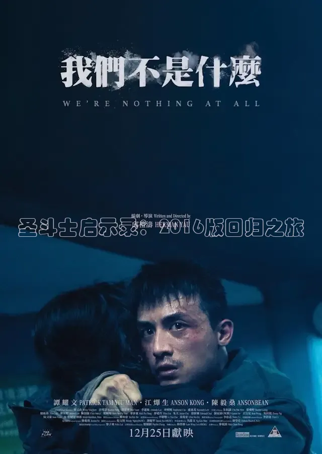 被窝网电影在线观看免费高清电视剧