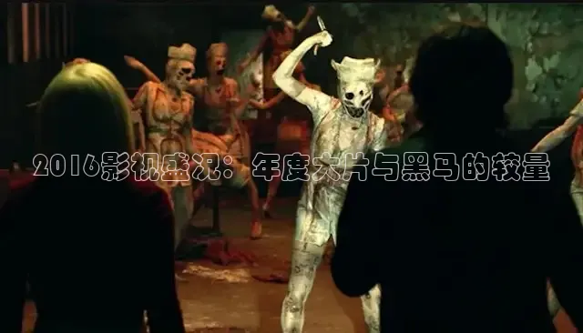 被窝网电影在线观看电视剧高清免费