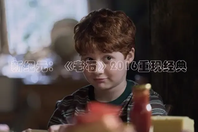 被窝网电影在线观看免费高清电视剧