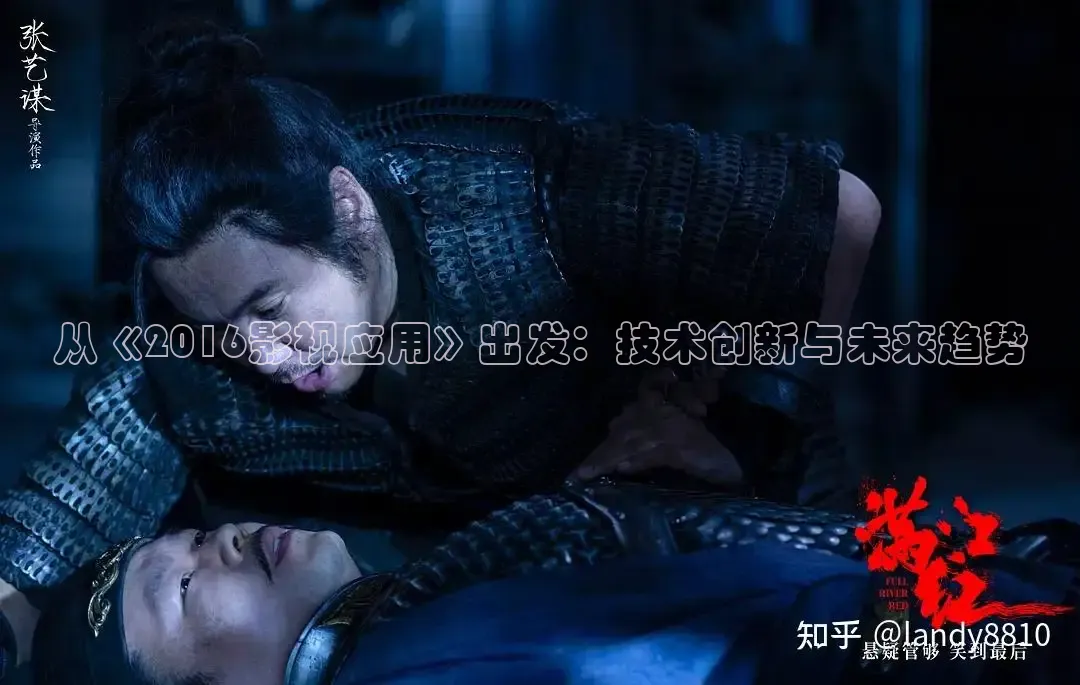 被窝网电影