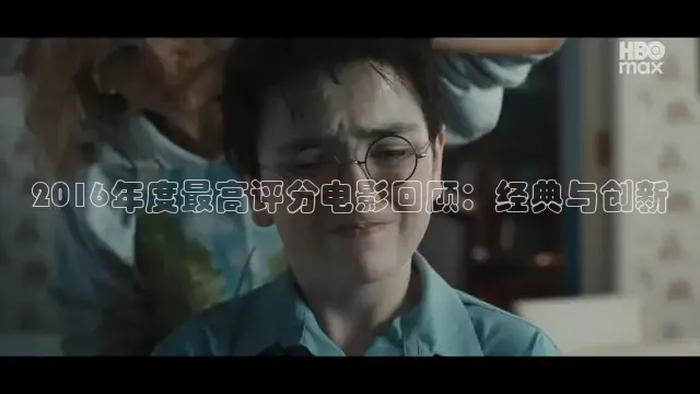 被窝网电影电视剧大全